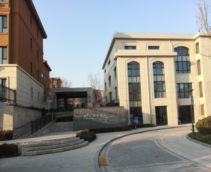 云山苑项目供热系统水力平衡调试检测和建筑耗热量指标报告