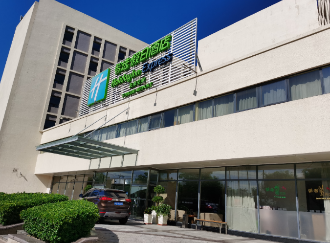 天津市建筑节能和科技信息平台（二期）—公共建筑能源资源消耗在线监测系统信息资源建设服务项目